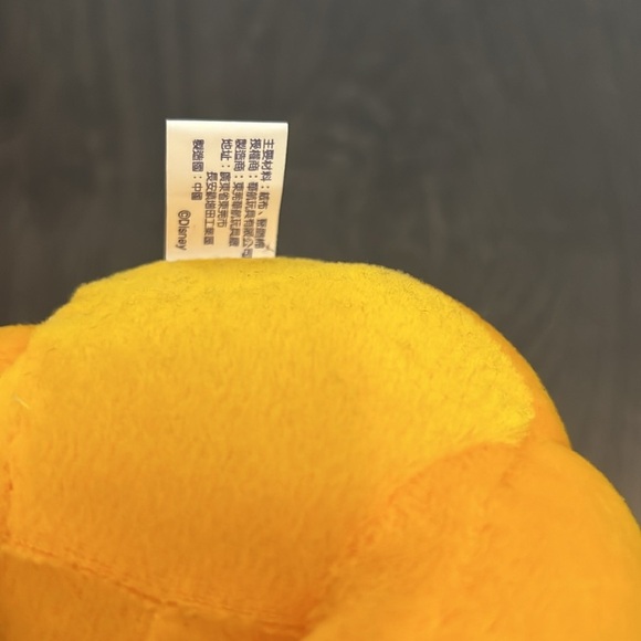 NWT - Disney Pooh plush - Picture 4 of 4